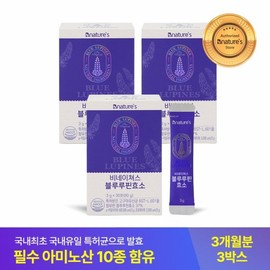 Bineichjeoseu 블루루핀효소 90포 (3개월분) 탄수화물 식습관에 필요한 효소 Blue Luffa Enzyme 90 Sachets (3-Month Supply) Enzymes Necessary for Carbohydrate Eating Habits
