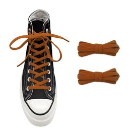 UamGlsob 5/16" Wide Elastic Shoe Laces Replacement Laces for High Tops Sneakers, Stretch Flat Shoelaces Shoe Strings for High Tops Skate Shoes (Brown, 45''/115cm)