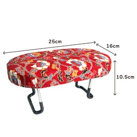 Sumitomo Sangyo Easy Seat Chair (One Touch) D-8 Red