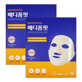 Mediform Fit Tight-Up Lifting Skin Whitening Calming Lifting Mask Pack 3 Sheets 2 Boxes / 메디폼핏 타이트업 리프팅 피부 미백 진정 리프팅 마스크팩 3매 2박스