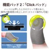 Elecom P-GMFF04SSV Smartphone Game Accessory Finger Cap FIT Silver Fiber