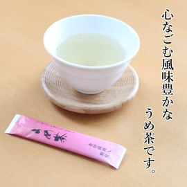 Hakuya Hiroya Umecha, 5.3 oz (150 g) (x1), Tea with Dietary Fiber, Includes 1 Bonus Shiitake Tea