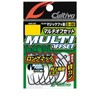 Owner Cartiva B-99 Multi-Offset Hook #8 No. 11799