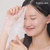 from the skin 프롬더스킨 글루타치온 핏 25ml (20매) 아우라 핏