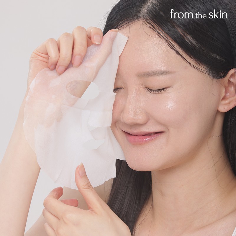 from the skin 프롬더스킨 글루타치온 핏 25ml (20매) 아우라 핏
