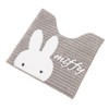 Senko 72655 Miffy Prima Miffy Toilet Mat, Approx. 22.8 x