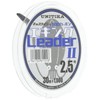 UNITIKA Casline Eging Leader II, 30m, 2.5