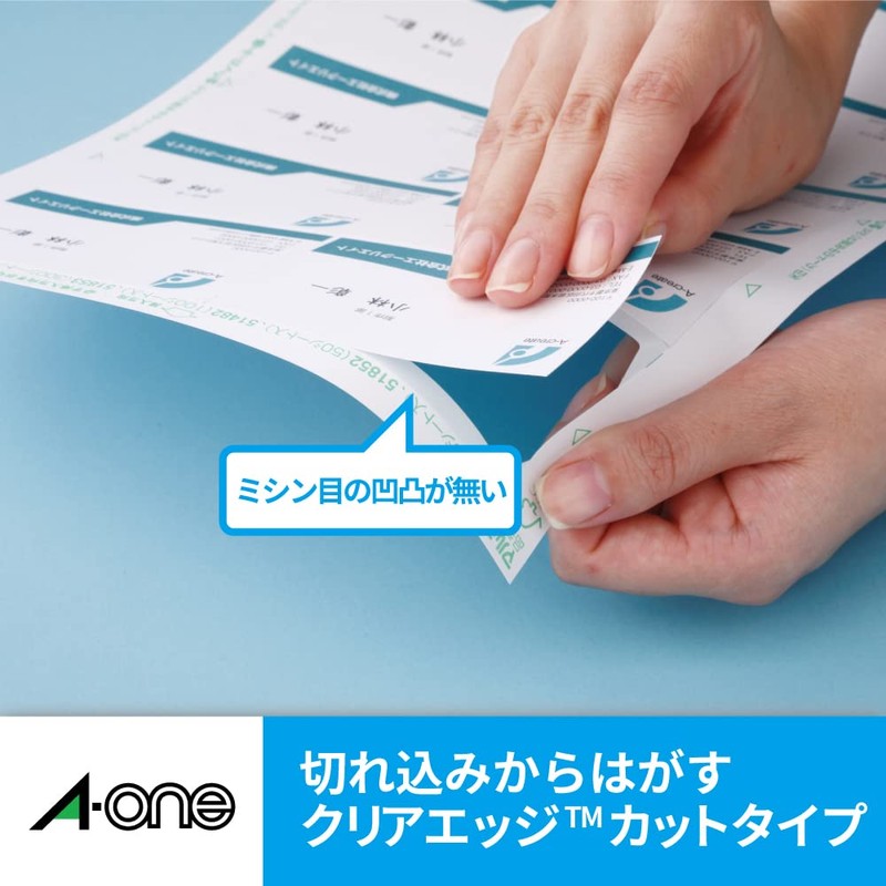 A-One Multi-Card Double-Sided Clear Edge Borderless Business Cards