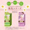 Epilat Hair Bleaching Cream Speedy 1 piece (x 1)