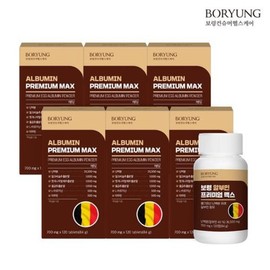 Boryeong 보령 알부민 프리미엄 맥스 난백분 알부민영양제 6박스 24개월분 Boryeong Albumin Premium Max Egg White Albumin Supplement 6 Boxes 24-Month Supply