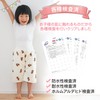 Nursery Teacher Supervision, Bedwetting Pants, Training Pants, For Girls, Boys,