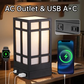 Beside Table Lamp set of 2 with AC Outlet, USB A & C Charging Port,Small Rectangular Nightstand Lamp with Bamboo Linen Shade,LED Bulbs Included,Tabletop Reading Lamp for Living Room/Dorm/Office