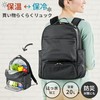 Cogit Convenient Sorting and Removing, Functional, Anti-Theft Pocket, Storage Capacity