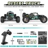 HAIBOXING 2995 Remote Control Truck 1:12 Scale RC Buggy 550