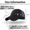 BUZZxSELECTION(バズ セレクション) メッシュ キャップ 帽子 おしゃれ エンブレム ロゴ スポーツ メンズ