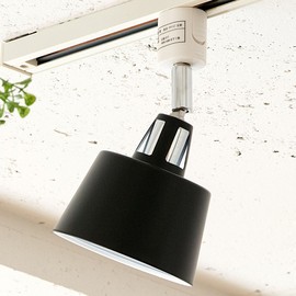 Ceiling Light 1 Light for BELLME MINI Duct Rail Installation Only (Black)