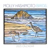 Molly Hashimoto: Birds 2025 Wall Calendar