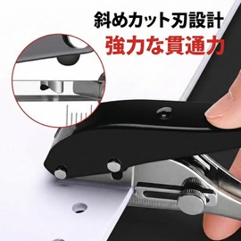TOKIWANO Hole Punch, 0.3 inch (8 mm), 5/16 inch (8 mm), Single Hole, Heavy Duty Hole Puncher, Metal Pliers, Single Paper Punch, Portable Long Hole Puncher, for PVC Cards, for Paper Cards, Plastic