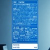 Therapugen Luteatin Booster 250mg x 30 capsules / 테라퓨젠 루테아틴