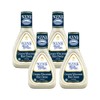 Ken's Steak House Creamy Wisconsin Blue Cheese Dressing 16 Fl