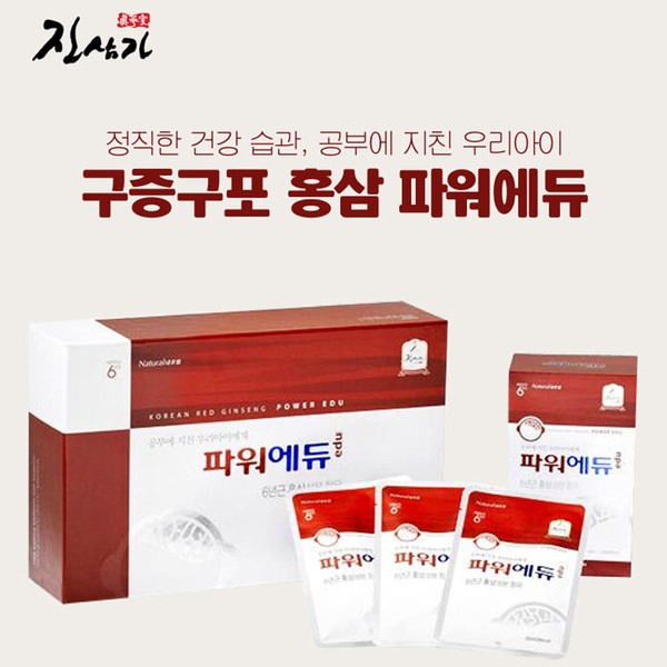Jinsamga 6-year-old red ginseng extract Power Edu 50ml x 30