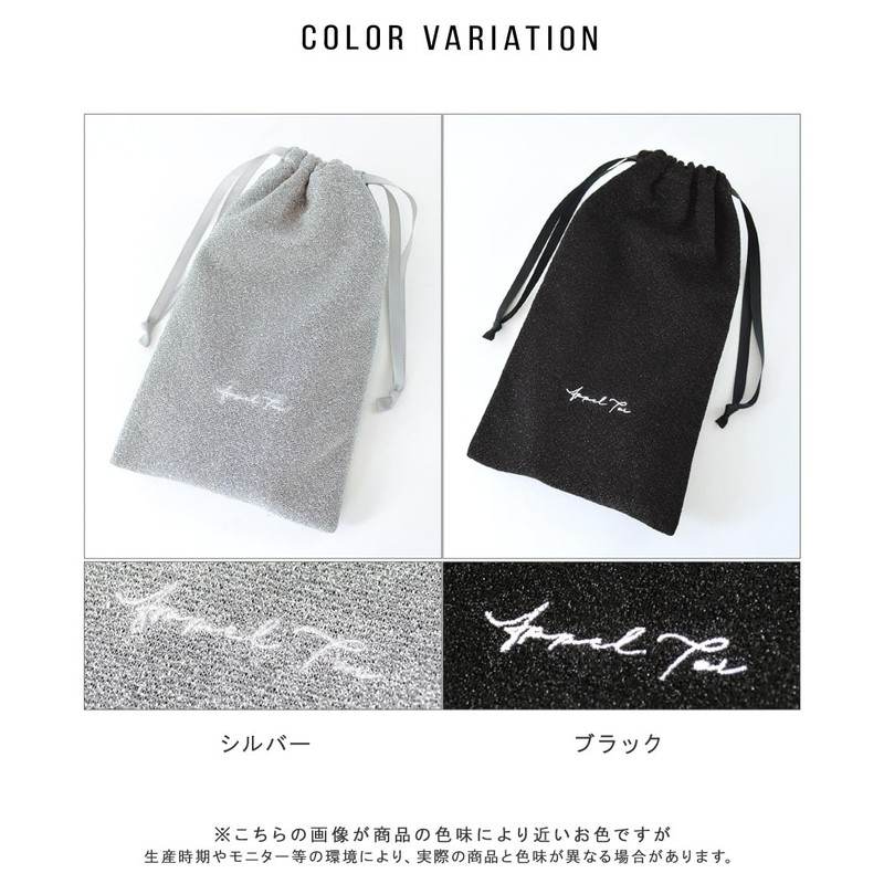 AppelToi 810008 Pouch, Mini Pouch, Penlight Case, Penlight Pouch, Penlight,