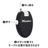 Master Lock 4603JADBLK Wire Lock, Dial Password Setting, Retract, Bicycle