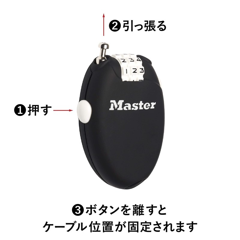 Master Lock 4603JADBLK Wire Lock, Dial Password Setting, Retract, Bicycle