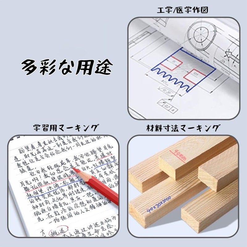 TUDOUZZZ Red and Blue Pencils, Elementary School Students, Pack of