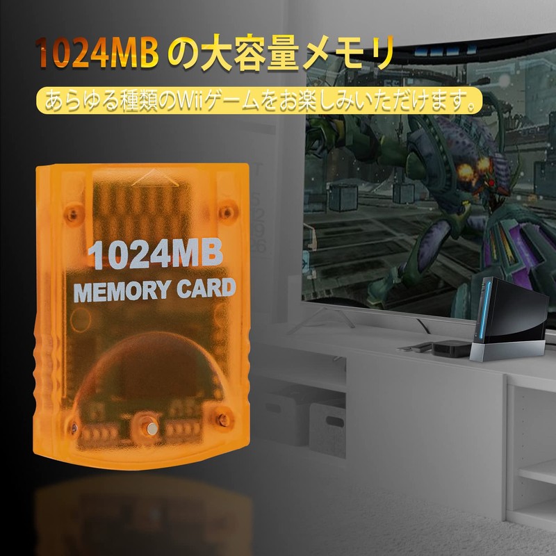 Mcbazel 1024MB Compatible Wii GameCube Memory Card Large Capacity for