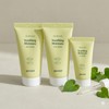 Goodal Clear Houttuynia Cordata Soothing Moisture Sun Cream 50ml+50ml (+25ml Miniature) / 구달 맑은 어성초 진정 수분 선크림 50ml+50ml(+25ml 미니어처)