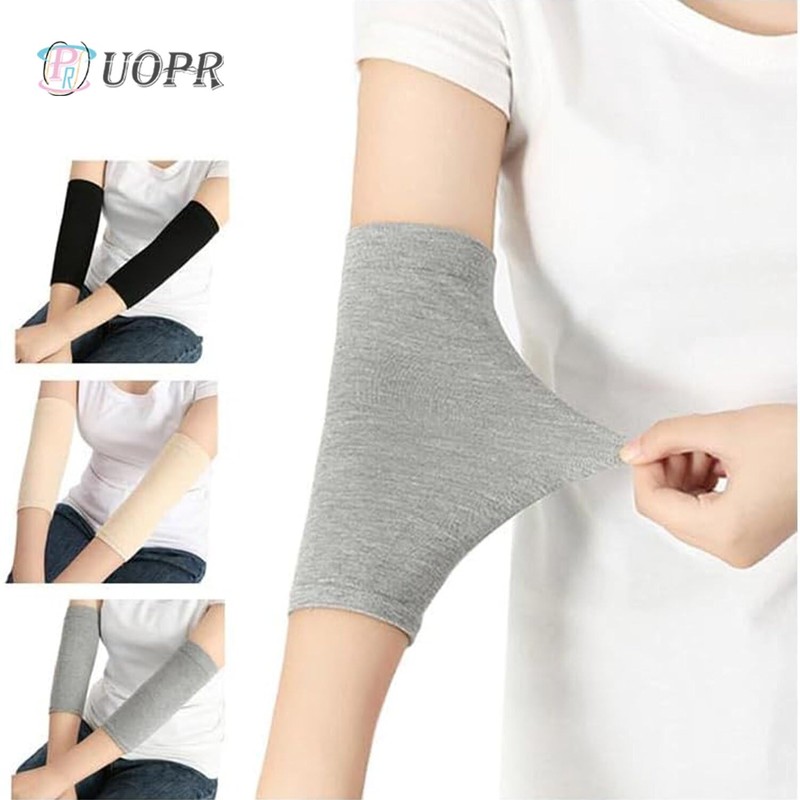UOPR Hide Supporter, Skin Tone, Black, Gentle and Snug Fit,