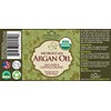 US Organic Aceite de Argán Marroquí, 115 ml