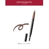 インテグレート アイブロウアイブローペンシル N