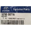 Hyundai OEM Hyundai 180 AMP FUSE | RELAY (1879008716)