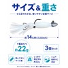 Bucht 5.5" Luminous Squid Lure 3pcs 14cm 22g Supervised by