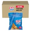 Chex Mix Traditional Flavor Snack Mix, 1.75-Ounce Single Serve Bags
