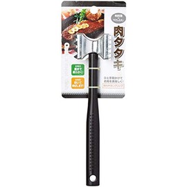 Echo Metal Meat Taki 0336-468