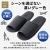 Eco Ride World Portable Slippers, Bifold Large, Storage Pouch Included,