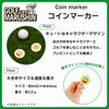 Marushin Golf Marker Garfield Coin Shaped Garfield Marker Beginner Character