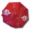 Delta Sigma Theta Sorority Upside Down Inverted Dual Layer Red