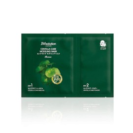 JMsolution Centra Care Modeling Mask Rescue 5 Masks