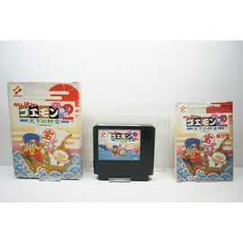 がんばれゴエモン外伝2