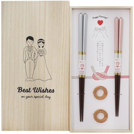 Ishida Dishwasher Safe Chopsticks with Paulownia Case, Chopsticks Rest, Champagne Pair, 23cm/21cm, Light Blue/Pink [63168]