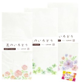 Iyo Washi Envelopes, Colorful Flowers, Brush and Pen, Oblong No. 4, 3 Patterns Assorted, Set of 2 Bags