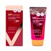 Dabo Collagen Firming Sun Cream Skin Protection & Moisturizing 3-in-1 70ml 950581 / 다보 콜라겐 탄력 선크림 피부보호 수분공급 3in1 70ml 950581