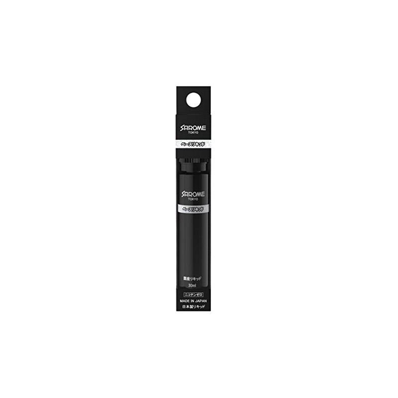 SAROME Base Liquid, 1.0 fl oz (30 ml)