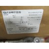 Hilti 8 Pcs: Undercut Concrete Anchor HDA-T M12 x 125/30