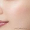 ettusais Grow Skin Face Color 02 Slightly Ruddy Teak Cheek