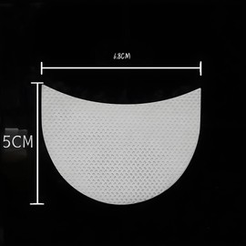 100pcs Disposable Eyeshadow Guards Eye Shields for Makeup Application, Hands-Free Eye Makeup Tool 50 * 68mm